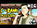 Naruto Ultimate Ninja Heroes PSPPPSSPP Gameplay 16 