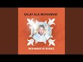 Sala allah ala mohamed