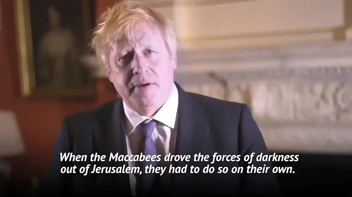 Boris Johnson: 'Decent Brits stand side by side with our Jewish friends'