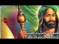 محمد الحلفي وحسين الحجامي   أحب كل من يشيل بصدره اسم حسين نجومي