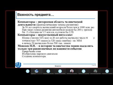 алгоритмы и структуры данных. зачем нужны и что это. мма