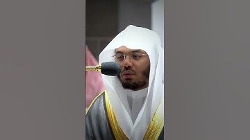 تلاوة جميلة: ياسر الدوسري #سورة_ الأنعام # ياسر _الدوسري #ذكري