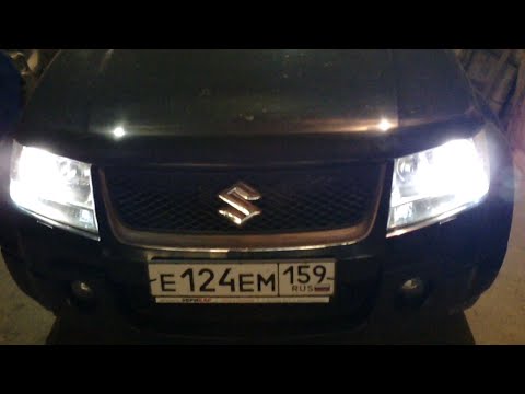 СЕКРЕТНАЯ ОПЦИЯ авто-свет фар Suzuki Grand Vitara 2.0 АТ 2007 楽しいのです