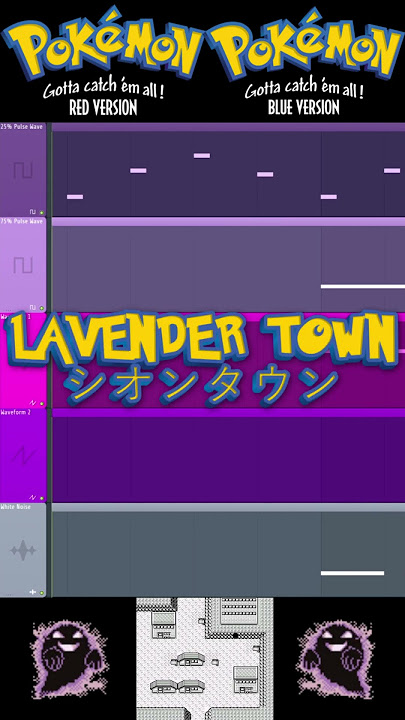 LAVENDER TOWN FL Studio Deconstruction #flstudio #nintendo #pokemon #lavendertown #任天堂 #8bitmusic