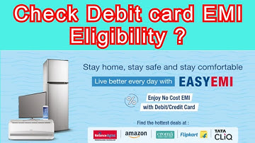 💎Check Hdfc Debit/ATM Card EMI Eligibility Check | Check Your Eligibility & limits
