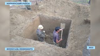 Археологи восстановят историю заселения территории Мирнинского района за последние 10 тысяч лет