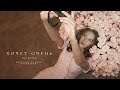 MIA BOYKA ХОЧЕТ ОЧЕНЬ Official Audio 