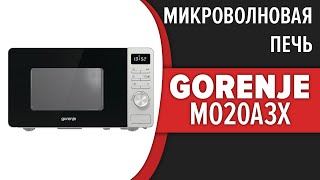 :   Gorenje MO20A3X