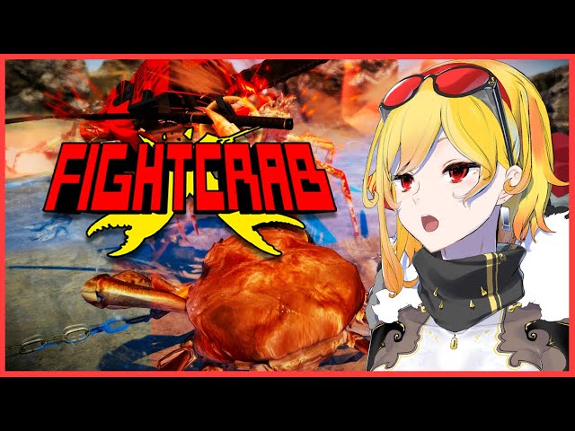 【Fight Crab】becoming the Queen of Crab 🦀👑【Kaela Kovalskia / hololive ID】のサムネイル