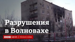 Украинские власти: 