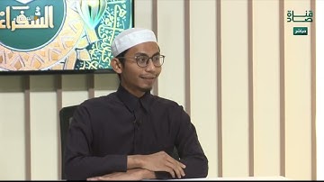 لا علاقة للشفتين بالنون المشددة | تعليق د. أيمن سويد على تلاوة وفي صديق من إندونيسيا