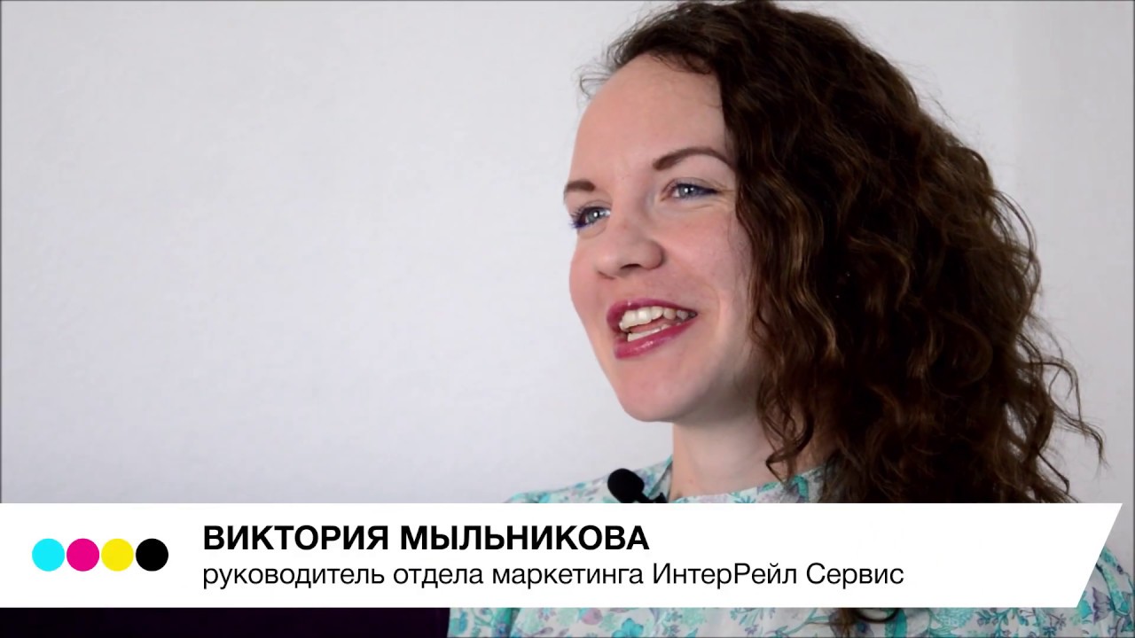 Типография ПМГ Москва | Отзыв Виктории Мыльниковой руководителя отдела ...