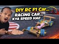 DIY RC F1 Car | Homemade Remote Control Formula 1 Car | F1 RC Racing Car #f1car #rccar #robotics
