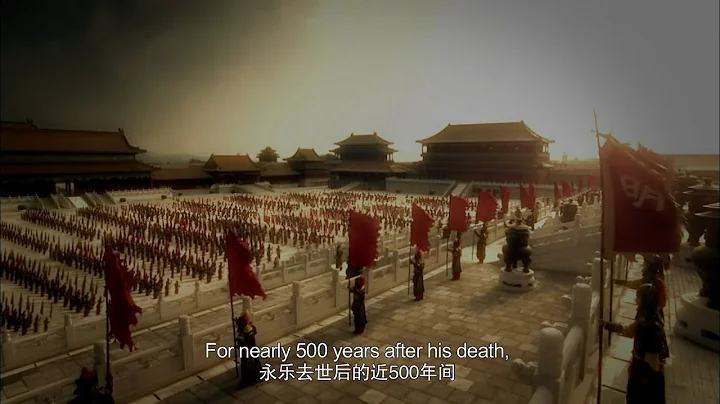 Secrets of China's Forbidden City:  Forbidden City as a Royal Palace 建造古代皇城：作为帝宫的紫禁城 - DayDayNews