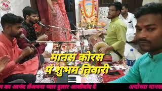 Video Download