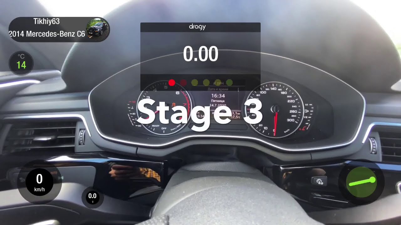 AUDI A4 b9 2.0TFSI 425 HP