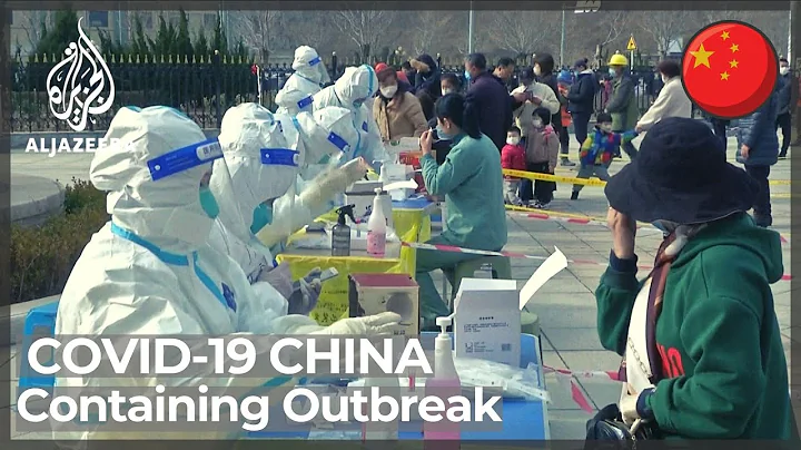 China: Authorities struggling to contain OMICRON outbreak