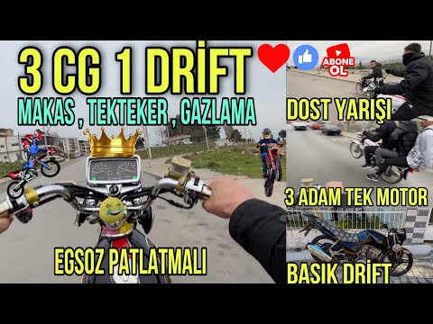 MOTORLARLA GEZME VLOG 3 CG 1 DRİFT EFSANE ANLAR #İZMİR #BERKÇAKMAK #MOTO35 #BASIKMOTOR