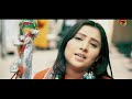 Allah Hi Allah | Khushboo Laghari | Best Hamd 2019 Mp3 Song