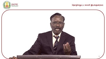 Lecture p   1 THEODELITE