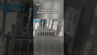 Save 40% Floor Space with Our Side Pushing Wraparound Case Packer