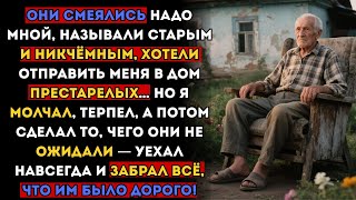 :  ,     ,     ...