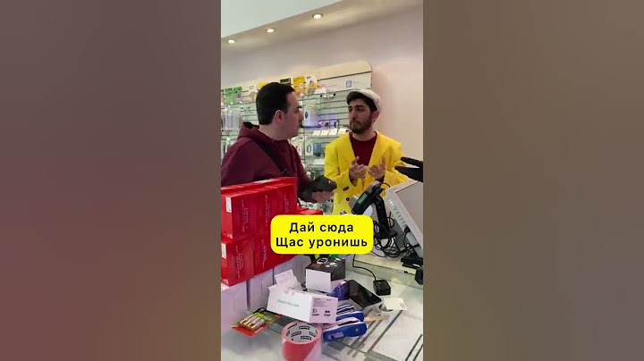 Уговорил Папу купить iPhone | Приколы | arni marat