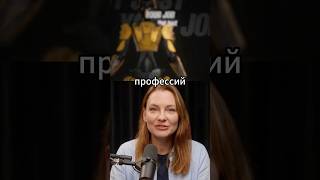 Искусственный интеллект меняет рынок труда и #искусственныйинтеллект #автоматизация #будущееработы