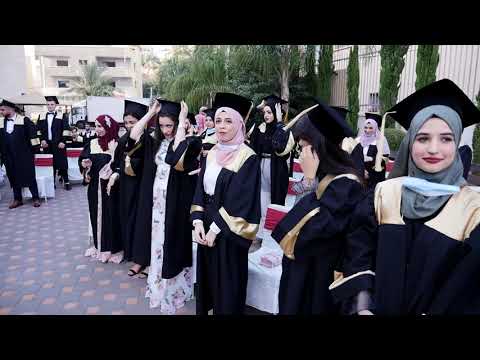 حفل تخريج الفوج الرابع مدرسة المعالي الثانوية كفركنا 1441 ه 2020م