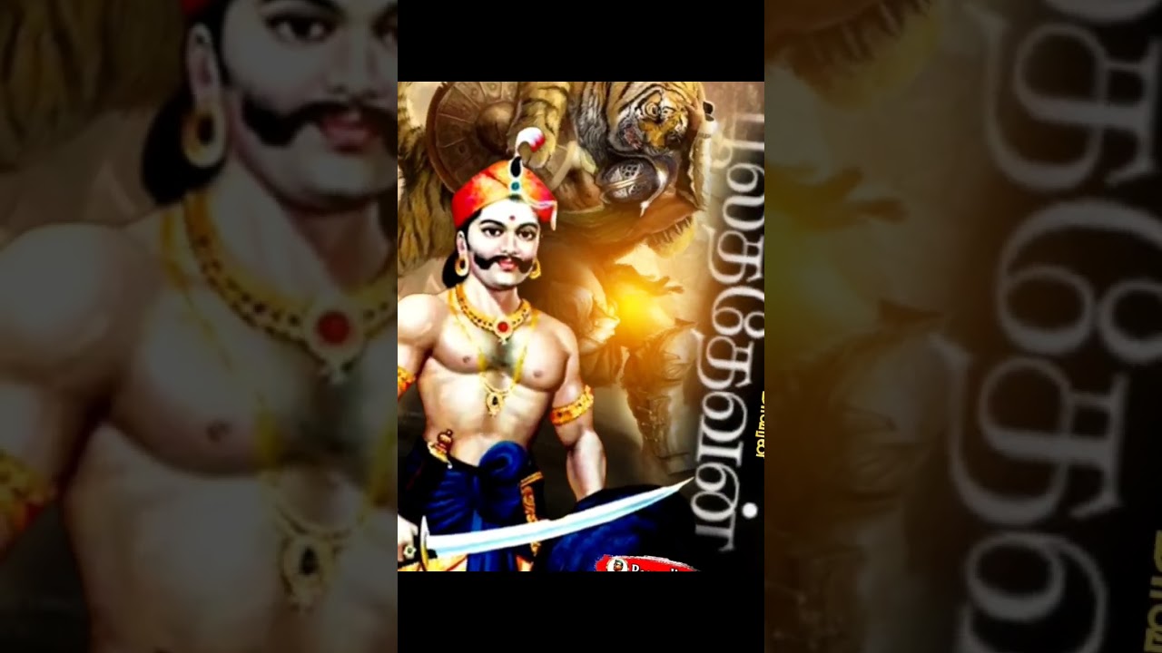 #பூலிதேவன்