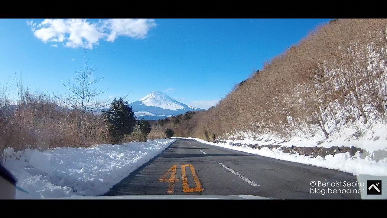 Ashinoko Skyline YouTube