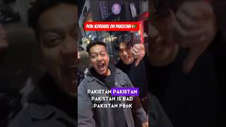 Download Lagu ๐ฐ๐ทKOREANS ON PAKISTAN ๐ต๐ฐ #reaction #korea #india #pakistan #southkorea #indian #pmmodi MP3 Download Lagu ๐ฐ๐ทKOREANS ON PAKISTAN ๐ต๐ฐ #reaction #korea #india #pakistan #southkorea #indian #pmmodi MP3