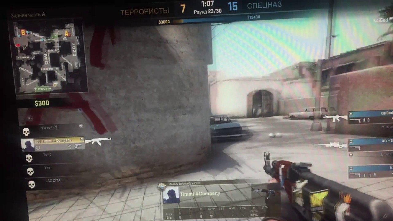 VAC CS:GO sparkles - YouTube