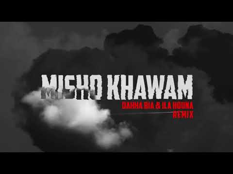 كرار زايد نور تيم ضحى بيا الى هنا ريميكس 2020       