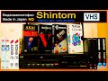 Видеомагнитофон Shintom VCR-4520PD (Краткий Обзор + Бонус в конце)
