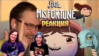 видео: РЕАКЦИЯ НА УГАРНЫЙ КУПЛИНОВ И Little Misfortune ► ДИКО УГАРНЫЕ МОМЕНТЫ ► Куплинов Мисс Неудача картинка: РЕАКЦИЯ НА УГАРНЫЙ КУПЛИНОВ И Little Misfortune ► ДИКО УГАРНЫЕ МОМЕНТЫ ► Куплинов Мисс Неудача