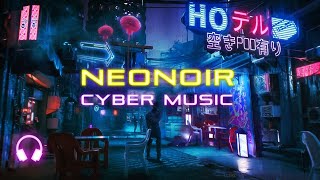 Music for Work — Night Cyber Music