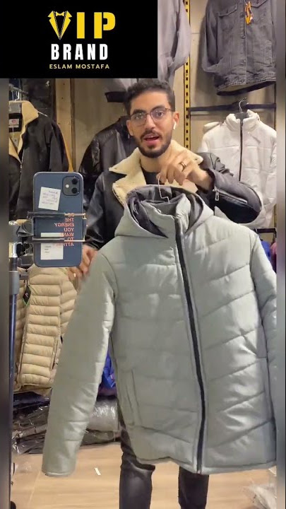 جاكت بامب باقوى عرض فى مصر