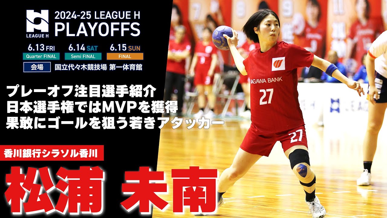 ノンバンクの挑戦 銀行は勝てるか/松浦功.小林滝雄 maxresdefault.jpg
