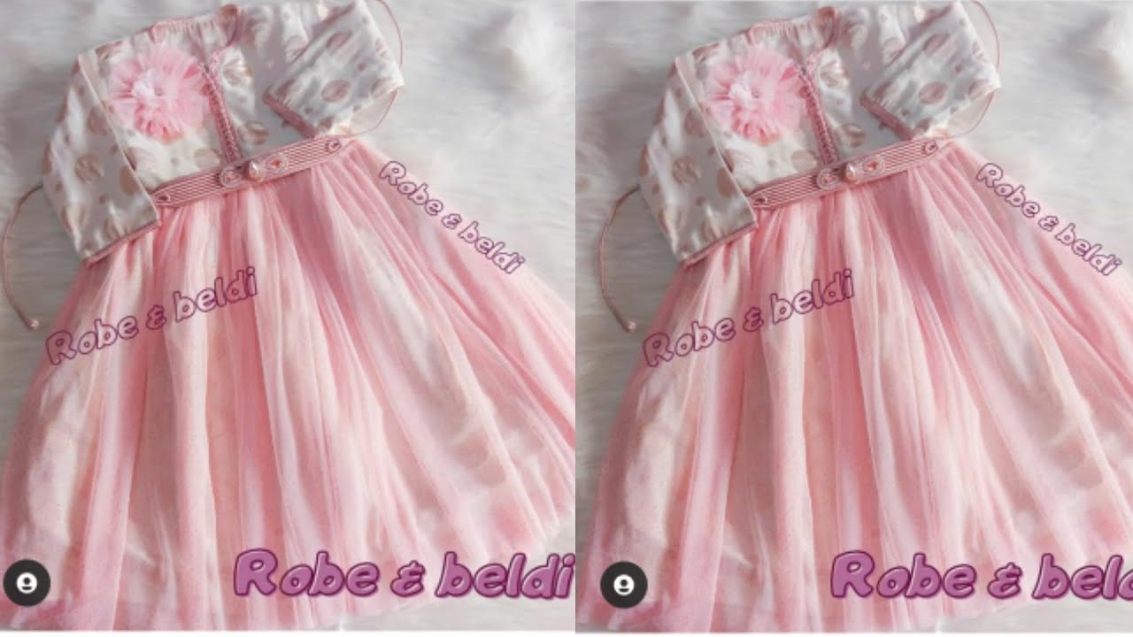 الجزء الأول من تفصيل وخياطة قفطان على شكل روب للصغيرات للأعياد والمناسبات