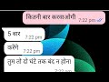 چت عاشقانه یک شبه زوج یوتیوب عشق زوج چت Newconsentchat 