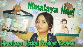 Himalaya Haul | Himalaya Nourishing Cream | Anti-Dandruff Hair Cream | Clarina Anti-ance Cream |