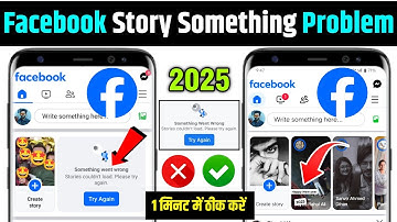 facebook stories couldn