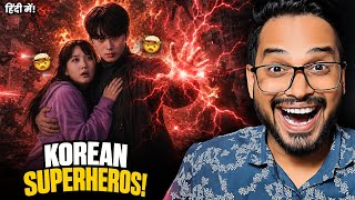 The Wonderfools Review : BHAI!..kya Hai ye 🙃 | The Wonderfools Kdrama | The Wonderfools Korean Drama