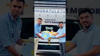 welcome my home in new member 😍😍🎁