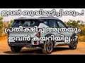 ഇവൻ എല്ലാവർക്കും പണിയാവും..? | Top 12 SUVs April 2026 | Kia Seltos | Nexon | Creta | Punch | Sonet 