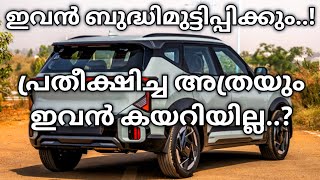 ഇവൻ എല്ലാവർക്കും പണിയാവും..? | Top 12 SUVs April 2026 | Kia Seltos | Nexon | Creta | Punch | Sonet 