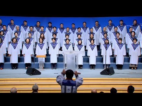 찬양의 부르심 | 분당우리교회 1부 찬양대 | 2019-03-31