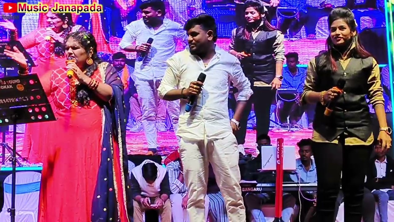 ಟ್ರೆಂಡಿಂಗ್ ಸ್ಟಾರ್ ಮುತ್ತು ಹಳ್ಯಾಳ ಜಾನಪದ ಟ್ರೆಂಡಿಂಗ್ ರಾಕ್ ಸ್ಟಾರ್ ಜ್ಯೋತಿ ಜಾನಪದ