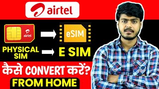 How to activate airtel esim | how to activate airtel esim on iphone & samsung